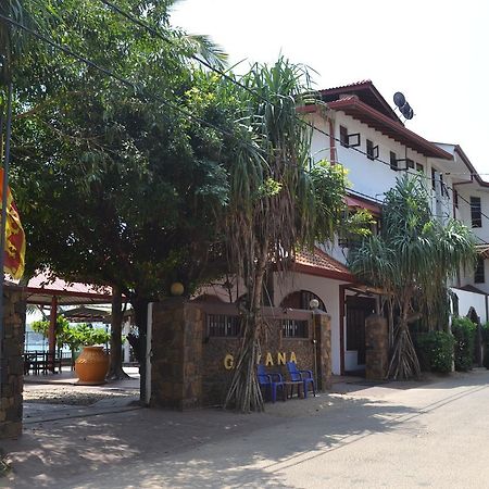 Gayana Guest House Kanattegoda Dış mekan fotoğraf