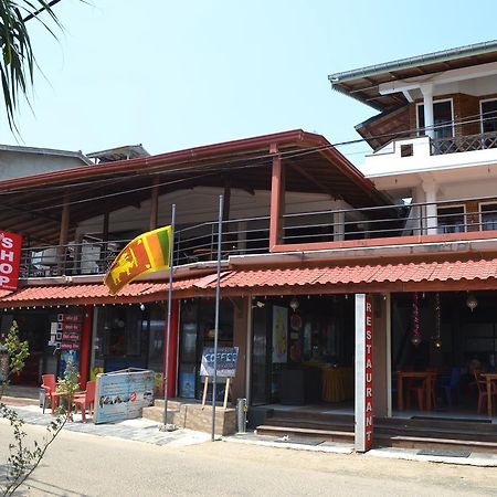 Gayana Guest House Kanattegoda Dış mekan fotoğraf