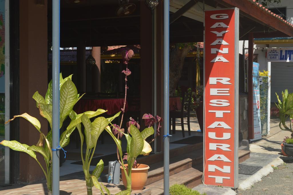 Gayana Guest House Kanattegoda Dış mekan fotoğraf